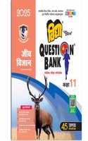 UP Board Class 11 Question Bank 2025 for Jeev Vigyan by National Award Winner Vidya Prakashan Mandir - Hindi Medium (Paperback, Vidya Editorial Board)
