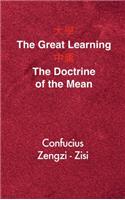 The Great Learning - The Doctrine of the Mean