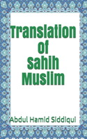 Translation of Sahih Muslim