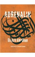 Adrenalin