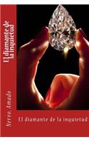 El Diamante de la Inquietud