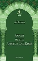 Al-Tabari's Annals of the Apostles and Kings: A Critical Edition (Vol 15)