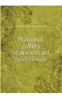 National gallery of ancient art Palazzo Corsini