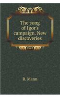The Song of Igor's Campaign. New discoveries