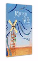 The Boy Who Harnessed the Wind