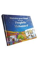 Histoires pour dormir - la vie du prophète muhammad