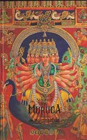 Aarumuganin Arupadai Veedugal / à®†à®±à¯�à®®à¯�à®•à®©à®¿à®©à¯� à®…à®±à¯�à®ªà®Ÿà¯ˆ à®µà¯€à®Ÿà¯�à®•à®³à¯�