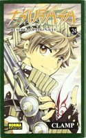 Tsubasa Reservoir Chronicle 24