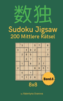 Sudoku Jigsaw