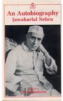 An Autobiography (Oxford India Paperbacks)