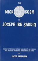 Microcosm of Joseph Ibn Saddiq