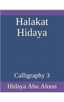 Halakat Hidaya