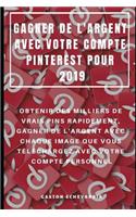 Gagner de l'Argent Avec Votre Compte Pinterest Pour 2019