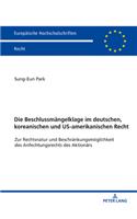 Die Beschlussmaengelklage im deutschen, koreanischen und US-amerikanischen Recht