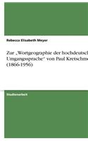 Zur 