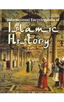 Inter. Ency. Of Islamic History - Set in 12 Vols