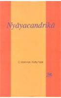 Nyayacandrika