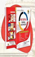GLOBAL NET SERIES : WEST BENGAL GENERAL KNOWLEDGE : CONCISE DESCRIPTION OF WEST BENGAL : ENGLISH MEDIUM.