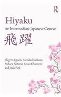 Hiyaku: An Intermediate Japanese Course
