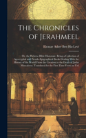Chronicles of Jerahmeel