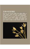 Ri B Nno Ti N Wen Xue Sh: Guo Li Ti N Wen Tai, Ri B Nno Ti N Wen Xue Zh, y N Yang Liao, He Li, Su Yao DAO, y N Yang Sh, Ma Tian G Ng Li(Japanese)