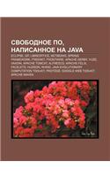 Svobodnoe Po, Napisannoe Na Java