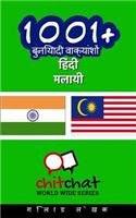 1001+ Basic Phrases Hindi - Malay