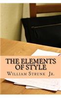 The Elements of Style: 2017 Edition
