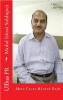 Mohd Ishrat Siddiquei