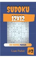 Sudoku 12x12 - 200 Normal Puzzles vol.2