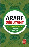 Methode 90 Arabe Pratique de Base