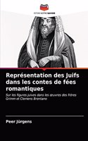 Représentation des Juifs dans les contes de fées romantiques