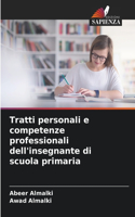 Tratti personali e competenze professionali dell'insegnante di scuola primaria