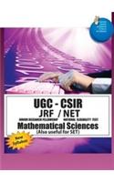 UGC-CSIR JRF/NET Mathematical Sciences (Also Useful For Set) PB