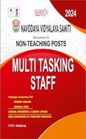 SURA`S NVS (NAVODAYA VIDYALAYA SAMITI) Non-Teaching Posts MTS Multi Tasking Staff Exam Book Guide in English Medium 2024