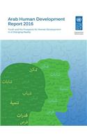 Arab human development report 2016