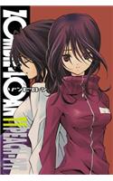Zombie-Loan, Volume 11