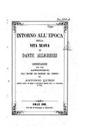 Intorno all'epoca della Vita nuova di Dante Allighieri