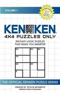 KenKen