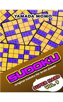 Sudoku Super Hard