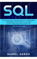 SQL