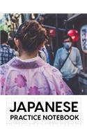 Japanese Practice Notebook: Blank Genkouyoushi Paper - Blank Square Writing Sheets for Kanji Hiragana or Katakana -Traditional Geisha