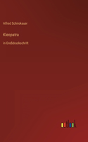 Kleopatra