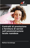 Contratti di prestazione e fornitura di servizi nell'amministrazione locale ruandese
