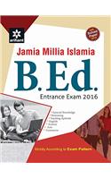 Jamia Milia Islamia B.Ed. Entrance Exam 2016