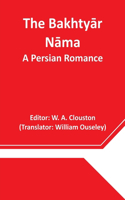 Bakhtyār Nāma