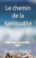 chemin de la Spiritualité