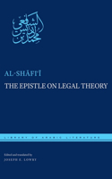 Epistle on Legal Theory