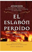 El Eslabón Perdido - en la Teología.
