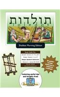 Bar/Bat Mitzvah Survival Guides